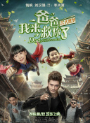 末日探险：孤独之旅的角色塑造与发展